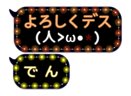 107656514