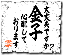 107668924