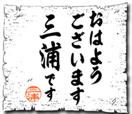 107679927