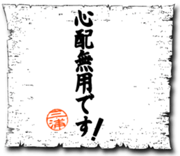 107679934