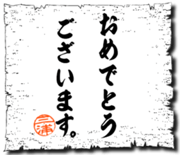 107679946