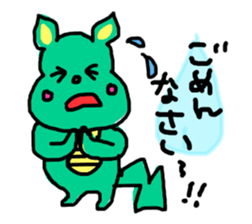 1076869