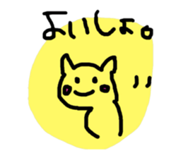 1076890