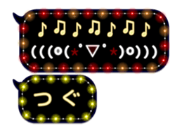 107691038