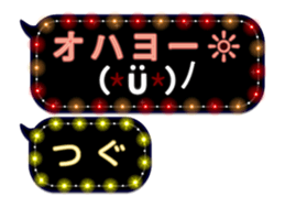 107691040