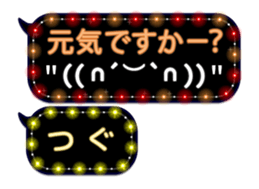 107691041