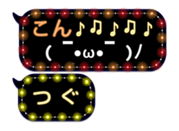 107691043