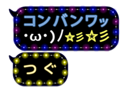 107691044