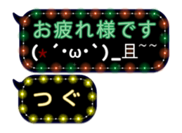 107691046