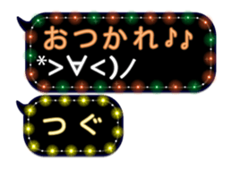 107691047