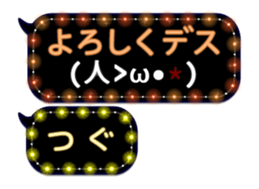 107691050