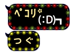 107691051