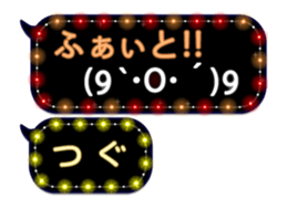 107691055