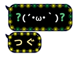 107691057