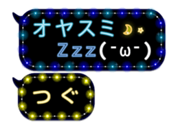 107691059