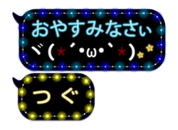 107691060