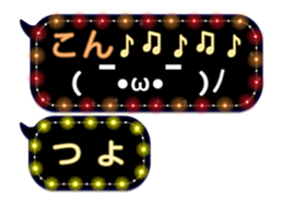 107691323