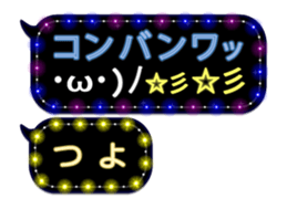 107691324
