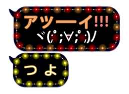 107691325