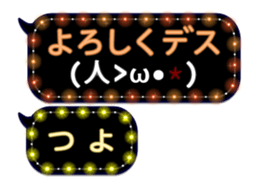 107691330