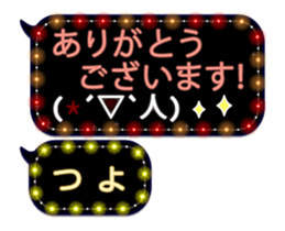 107691332