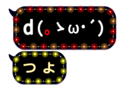 107691338