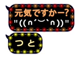 107692993