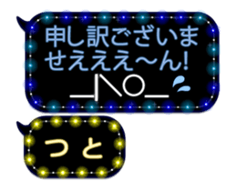 107693005