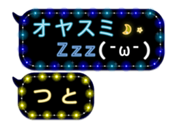 107693011