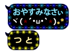 107693012