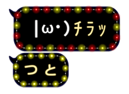 107693013