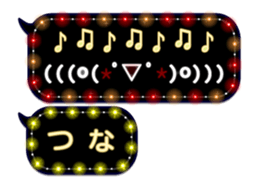 107694030