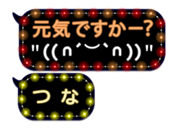 107694033