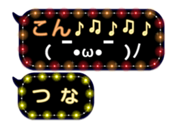 107694035