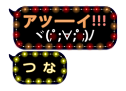 107694037