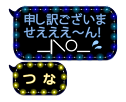 107694045