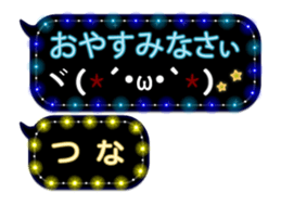 107694052
