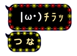 107694053