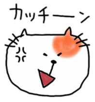 10769484