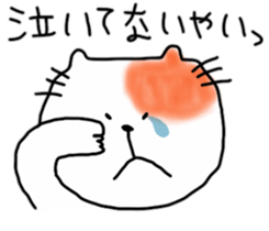 10769492