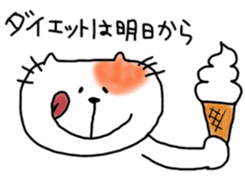 10769506