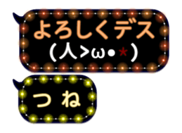 107695602