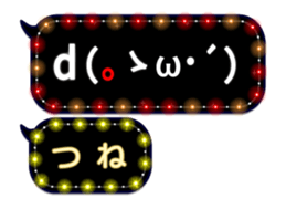 107695610