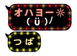 107696616