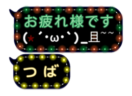 107696622