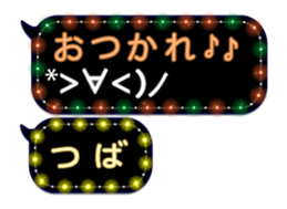 107696623