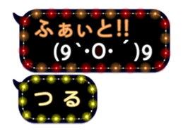 107705423