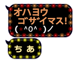 107735519
