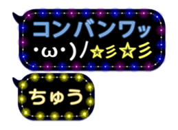 107736876