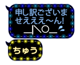 107736885